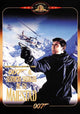 On Her Majesty's Secret Service Movie Poster Print (11 x 17)