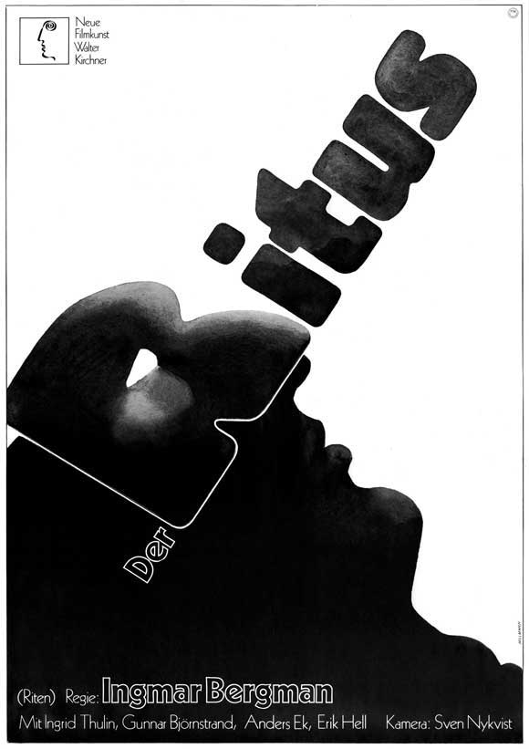The Rite Movie Poster Print featuring chilling imagery.