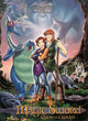 Quest for Camelot Movie Poster Print featuring vibrant artwork.