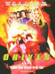 Driven Movie Poster Print showcasing dynamic racing visuals.
