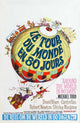 Around the World in 80 Days Movie Poster Print - 27x40