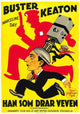 The Cameraman Movie Poster Print - Classic Film Art