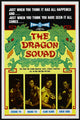 Dragon Squad Movie Poster Print featuring action and adventure scenes.