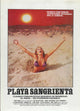 Blood Beach Movie Poster Print showcasing eerie horror film imagery.