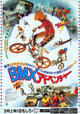 BMX Bandits Movie Poster Print showcasing vibrant artwork.