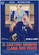 The Postman Always Rings Twice Movie Poster Print showcasing classic cinema.