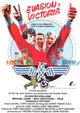 Victory Movie Poster Print showcasing dynamic cinematic art.