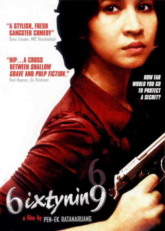6ixtynin9 Movie Poster - Premium Quality Print