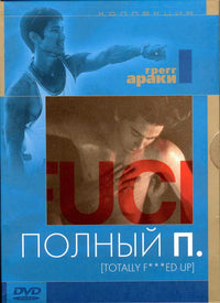 Totally F***ed Up Movie Poster Print showcasing bold design and colors.