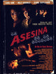 Office Killer Movie Poster Print showcasing dramatic imagery.
