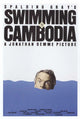 Swimming Cambodia Movie Poster Print showcasing vibrant cinematic artwork.