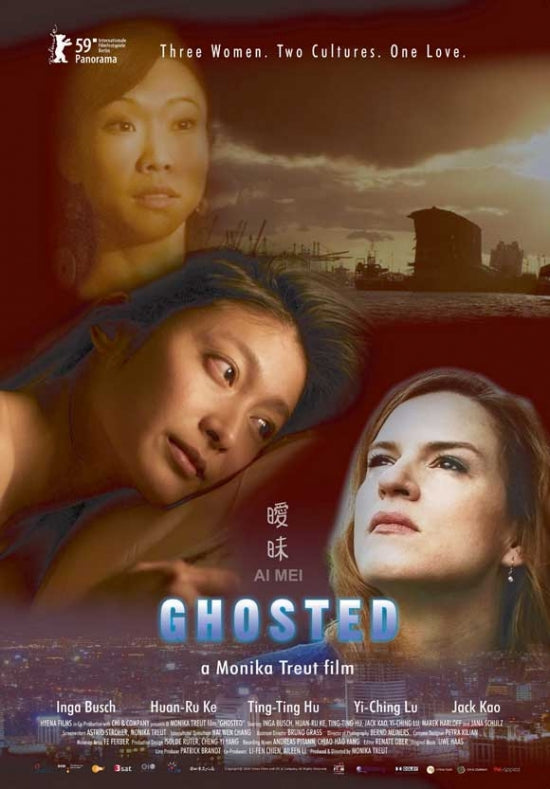 Ghosted movie poster print showcasing cinematic visuals.