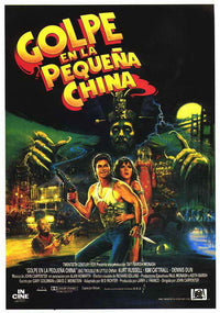 Big Trouble in Little China Movie Poster Print featuring iconic characters.
