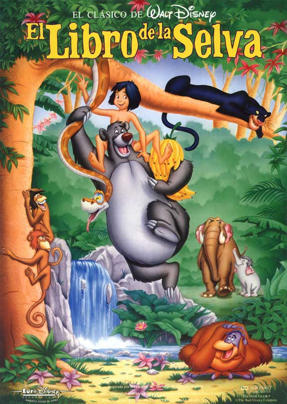 The Jungle Book Movie Poster Print - 11 x 17