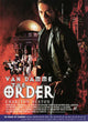 The Order Movie Poster Print showcasing cinematic art.