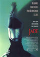Jade Movie Poster Print (11x17) | Pop Culture Graphics