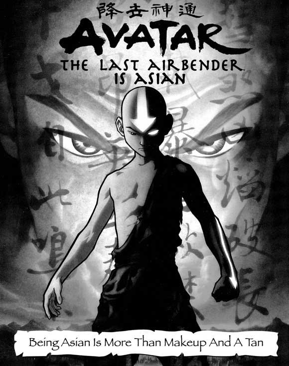 Avatar: The Last Airbender Movie Poster Print showcasing Aang and friends.
