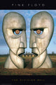 Pink Floyd Division Bell Poster Print - 24x36 Rolled Art