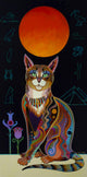 Mau Poster Print by Bob Coonts - 12 x 24 inches