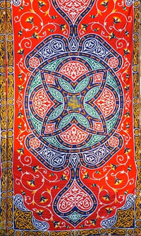 Fabric hanging outside a mosque in Cairo, Egypt - Poster Print by Darrell Gulin