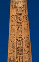 Egypt Temple of Luxor Poster Print with Hieroglyphics and Obelisk of Ramesses II by Prisma Archivo.