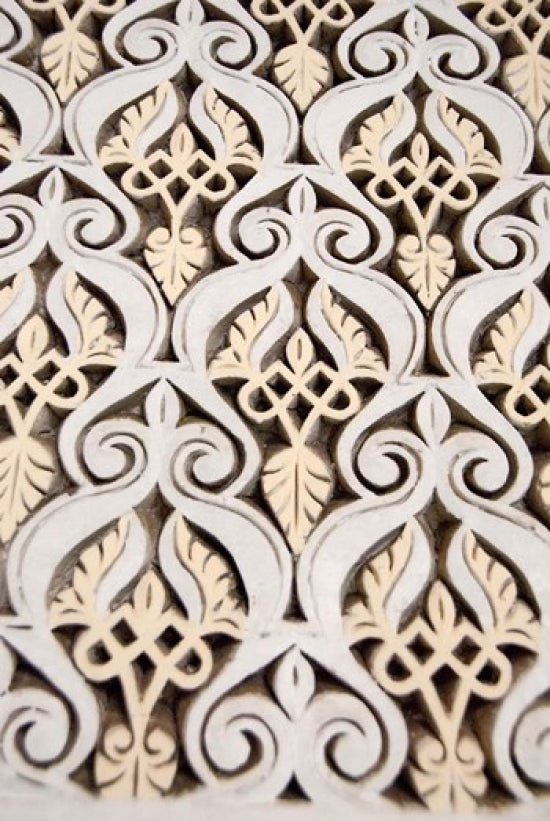 Islamic Patterns on Mahakma Law Courts Poster Print by Cindy Miller Hopkins