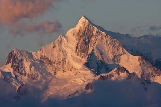 South Georgia Island Mountain Peak at Dawn Poster Print