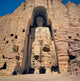 Great Buddha base poster print from Bamian Valley by Ric Ergenbright.