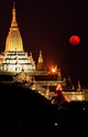 Moon Rising Over Ananda Temple Poster Print in Bagan, Myanmar