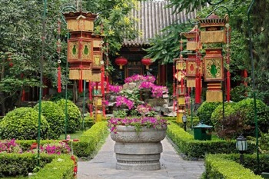 Bai Family Imperial Style Restaurant Poster Print by Adam Jones