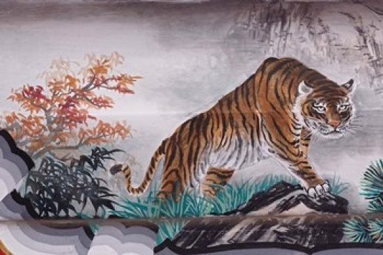 Tiger Painting on Outdoor Corridors, Zhongshan Park, Beijing, China by Adam Jones