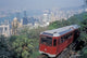 The Peak Tram at Victoria Peak Poster Print by Brent Bergherm