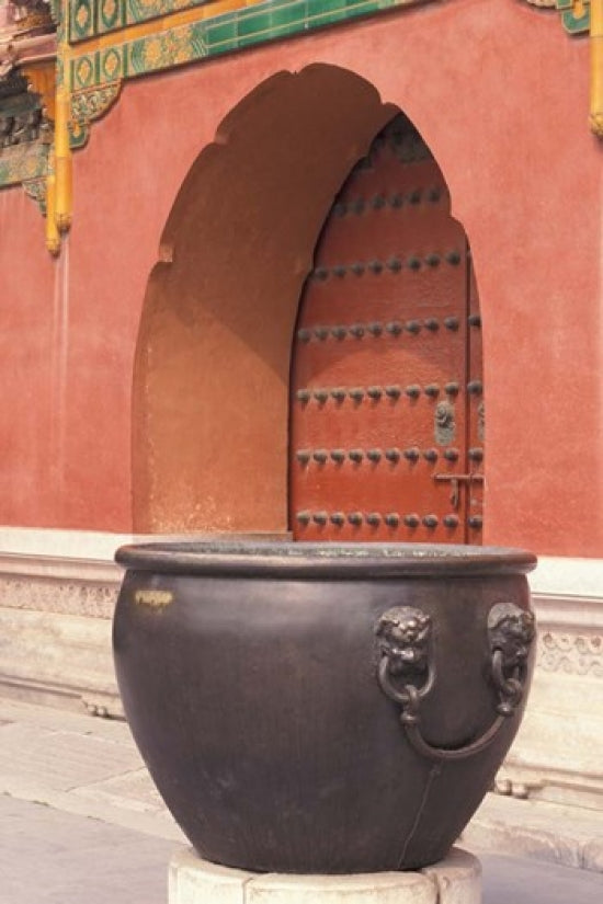 Fire Kettle Poster Print from the Palace Museum, Beijing