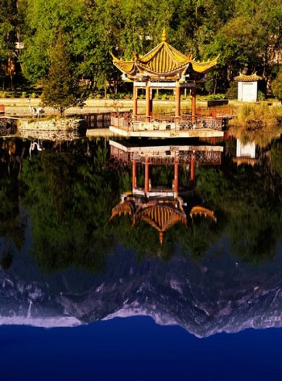 Cangshan Mountains and Park Pavilion art print by Charles Crust, showcasing serene landscape.