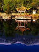 Cangshan Mountains and Park Pavilion art print by Charles Crust, showcasing serene landscape.