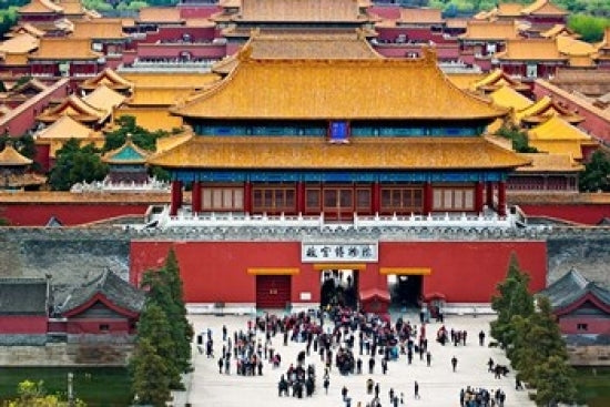 Forbidden City North Gate - Gate of Divine Might Poster Print by Charles Crust.