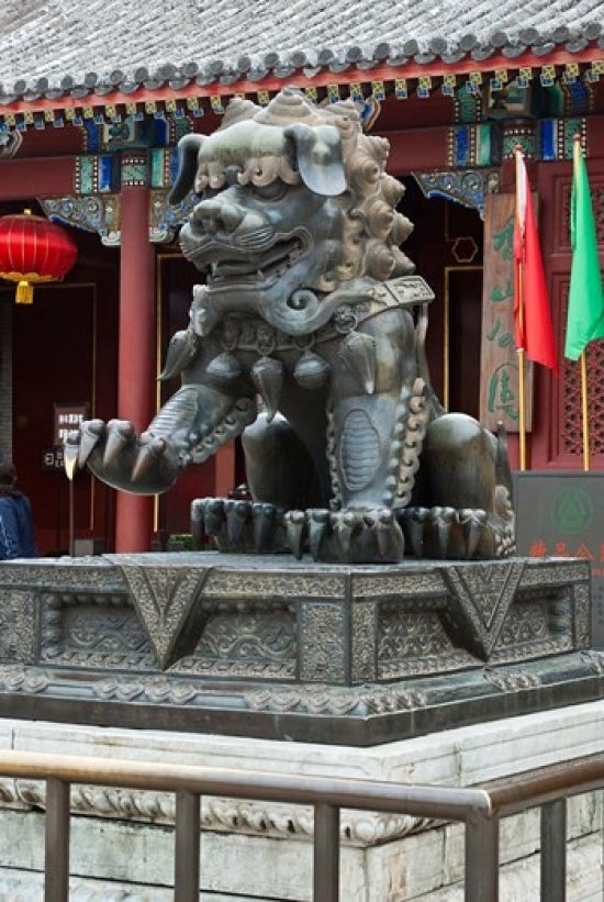 Bronze Lion Sculpture at Fragrant Hill Poster Print