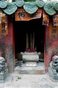 Man Mo Temple Poster Print by Cindy Miller Hopkins showcasing intricate architecture.