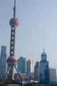 Pudong area skyline poster print by Cindy Miller Hopkins showcasing modern architecture in Shanghai.