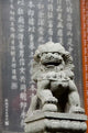 http://c328301.r1.cf1.rackcdn.com/PDDAS07CMI0461.jpg