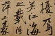 http://c328301.r1.cf1.rackcdn.com/PDDAS07CMI0464.jpg