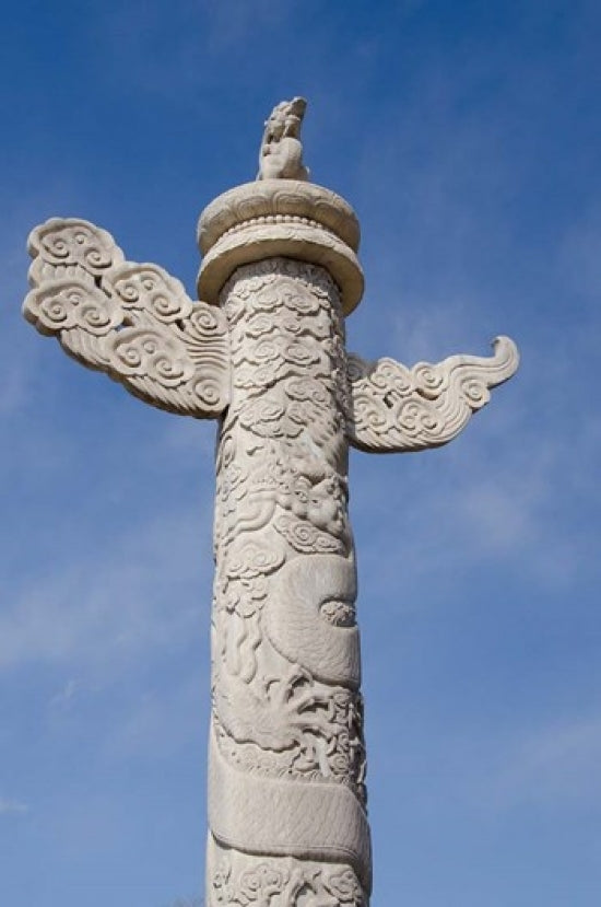 Forbidden City carved pillar poster print by Cindy Miller Hopkins