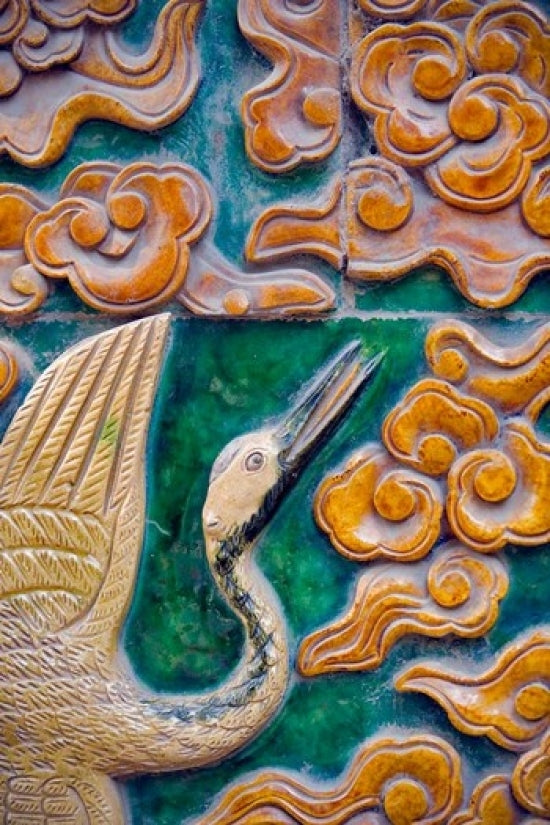 Swans and clouds tile mural poster print from the Forbidden City, Beijing