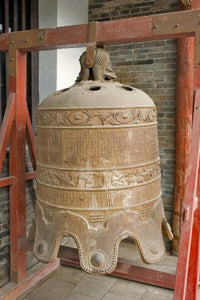 Bell Ancient Architecture, Pingyao, Shanxi, China Poster Print by Janis Miglavs.