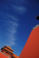 Forbidden City, Beijing, China Poster Print by Keren Su