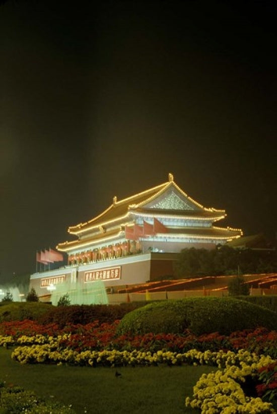 Night View of Tian An Men Tower Poster Print by Keren Su
