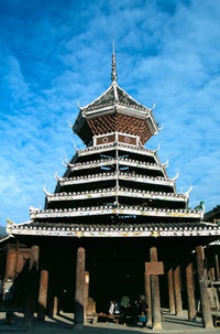 Dong People's Traditional Drum Tower Art Poster Print by Keren Su