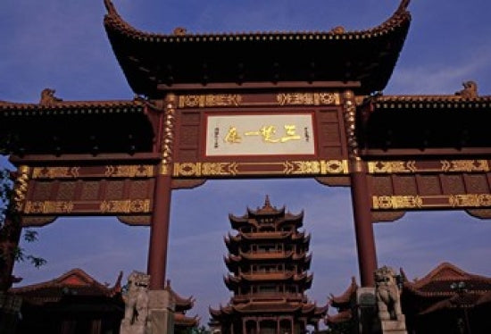 Yellow Crane Chamber Poster Print by Keren Su showcasing Sichuan, China