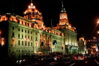 View of Colonial-style Buildings Along the Bund, Shanghai Poster Print by Keren Su
