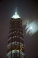 Night View of Jinmao Building in Shanghai Poster Print by Keren Su